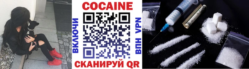 Магазин наркотиков Нестеровская МДМА  ГАШИШ  Марихуана  Амфетамин 