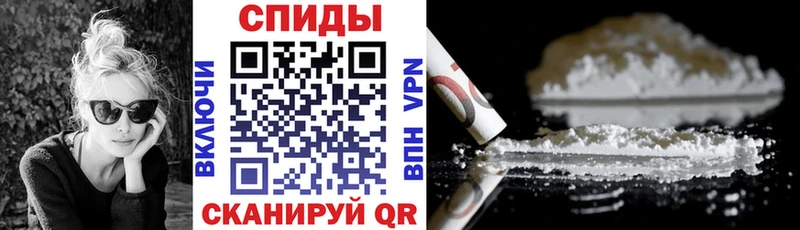 цены наркотик  Нестеровская  АМФ Premium 
