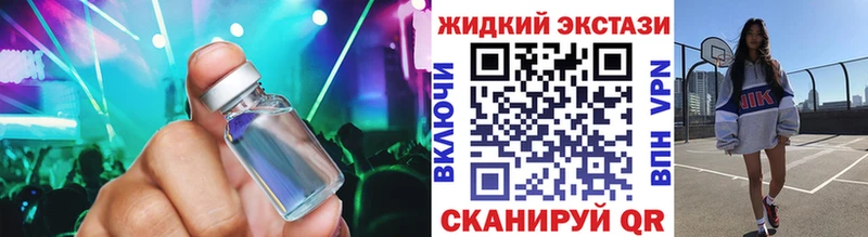 Бутират BDO  ОМГ ОМГ как зайти  Нестеровская 