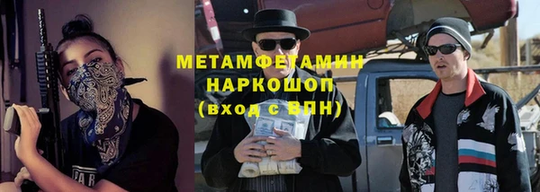 каннабис Медвежьегорск