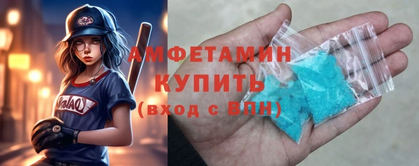 гашишное масло Медногорск
