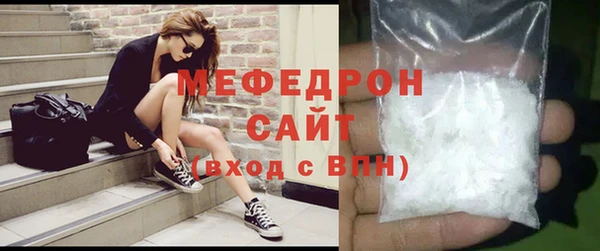 гашишное масло Медногорск