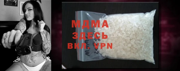 каннабис Медвежьегорск