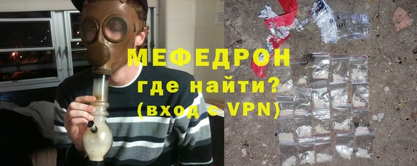 каннабис Медвежьегорск