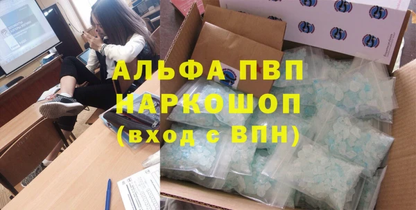 каннабис Медвежьегорск