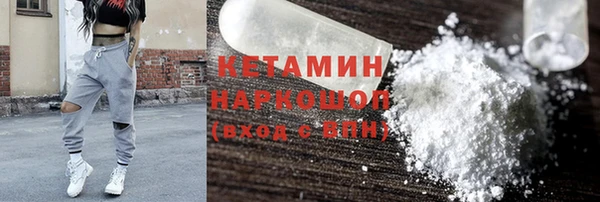 каннабис Медвежьегорск