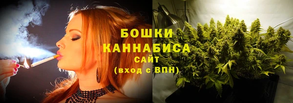 каннабис Медвежьегорск