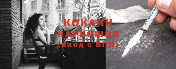 каннабис Медвежьегорск