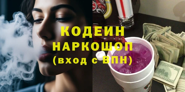 каннабис Медвежьегорск