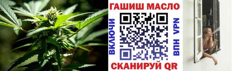 продажа наркотиков  Нестеровская  Дистиллят ТГК жижа 