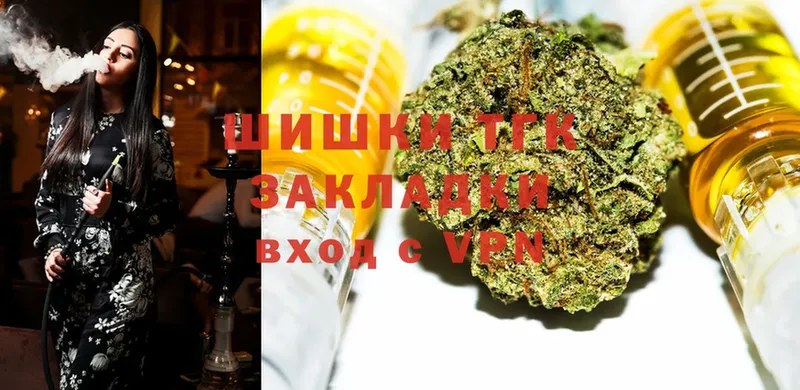 Каннабис Ganja  Нестеровская 